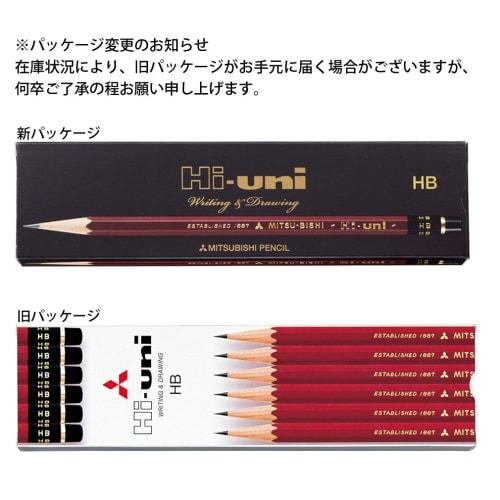 Mitsubishi Pencil Pencil High Uni K HB 1 Dozen Paper Box HUKHB