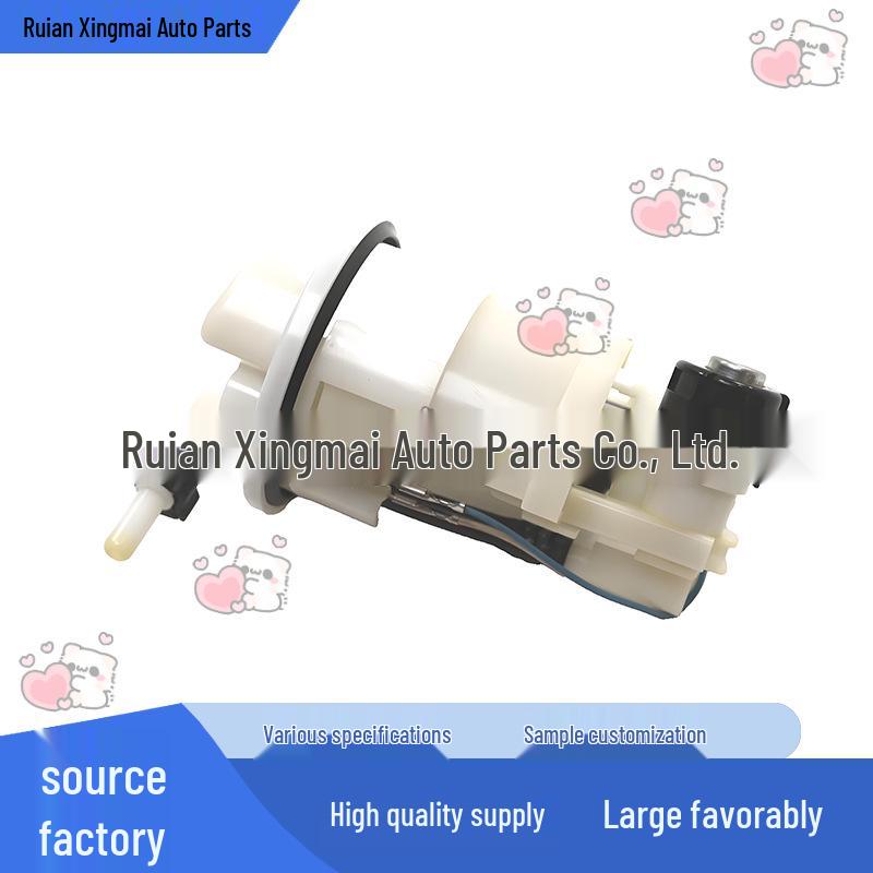 

33D-13907-02-00 Fuel Pump Assembly for Yamaha YZ250F/YZ450F None