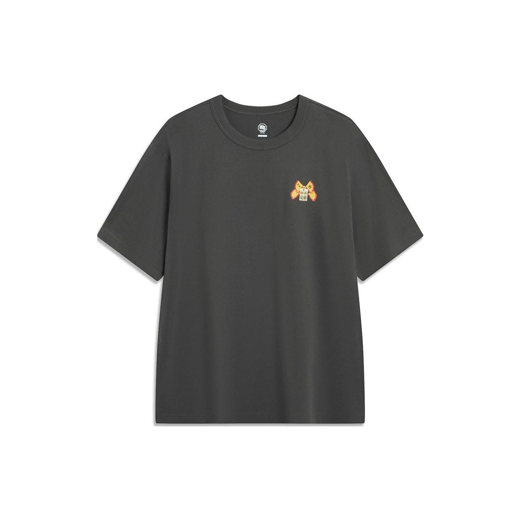 Li-Ning Badfive Leisure Tea Loose Fit Short Sleeve T-Shirt Men Tops Dark-Gray AHSTA57-2