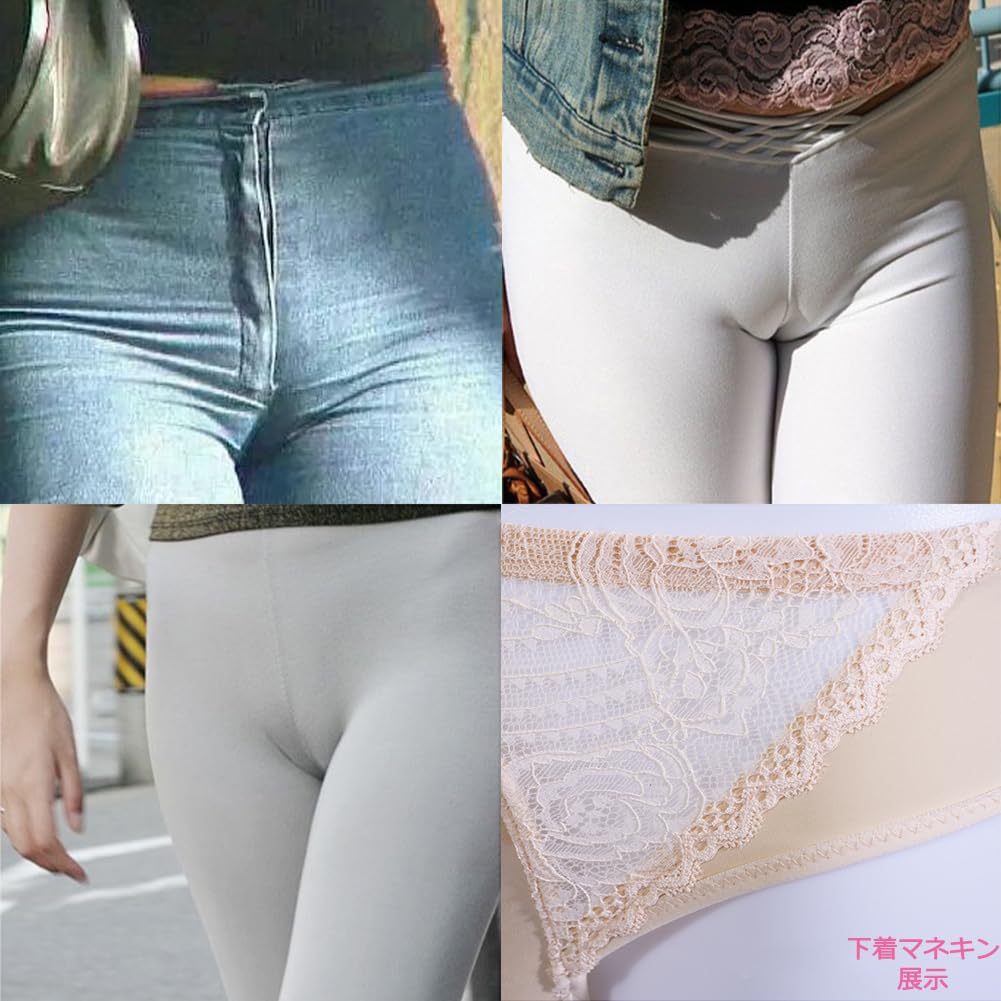 Cover Pants for Front for 3 Colors WNNKa007 [JXJ] Men, Lace, Closure, T-back Women's Underwear, Boys' Pants, Disguise, Cosplay, (Beige, S)