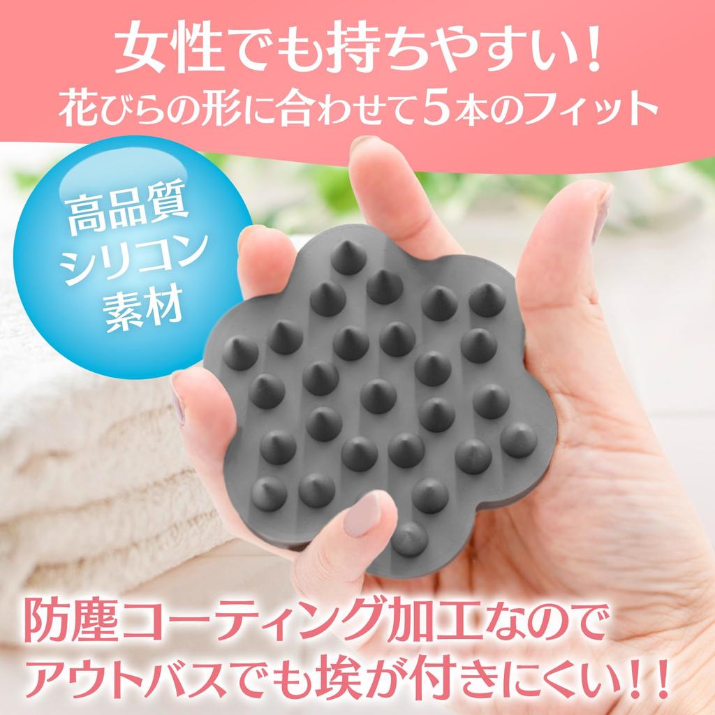 Wawalag Flower Scalp Massage Shampoo Scalp Brush for Head Massage and Scalp Birthday Gift Brush, Care, (Gray)