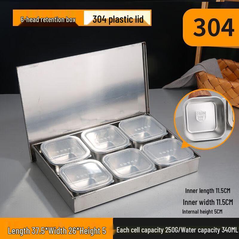 Stainless Steel Food Sample Retention Box Set