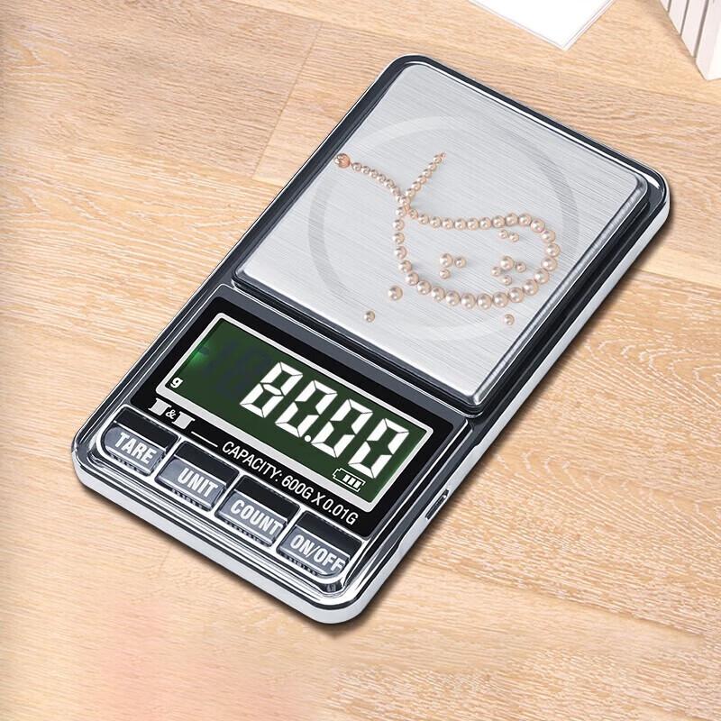 Huachao (HC) Electronic Pocket Scale (CN version)
