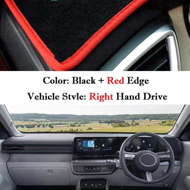 For Hyundai Kona SX2 2026 2026 2026 2026 Dashboard Cover Car Dash Board Anti-UV Sun Shades Non-slip Cushion Parts Accessories