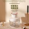 Rongshida Home Cooking Meat Grinder