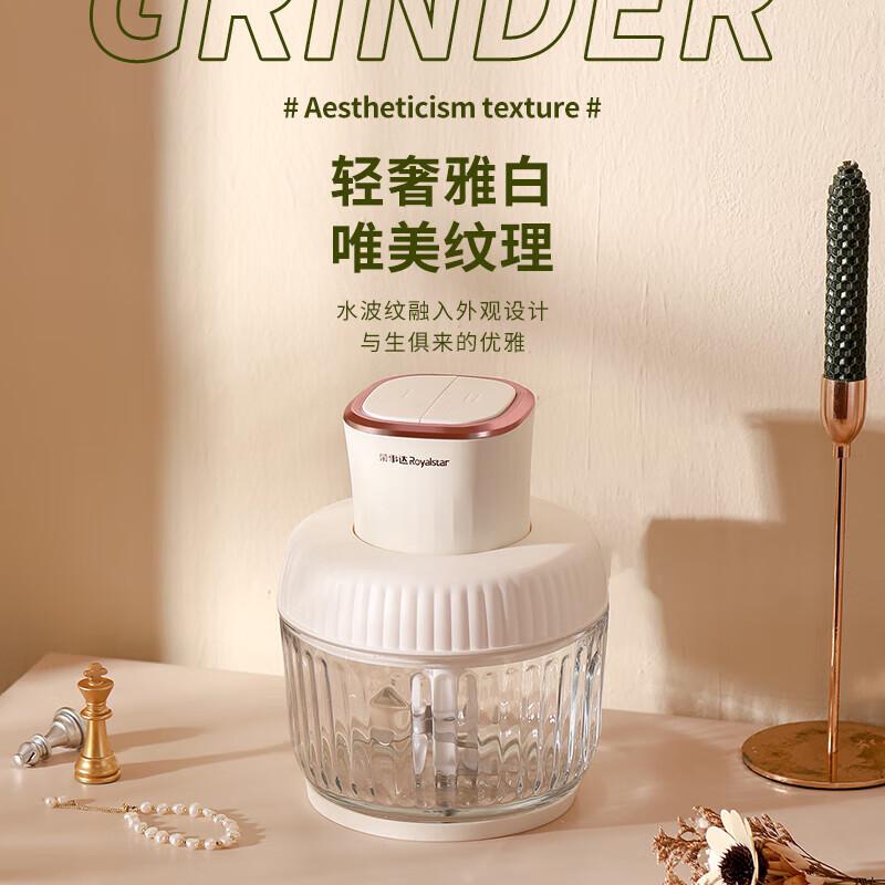 Rongshida Home Cooking Meat Grinder