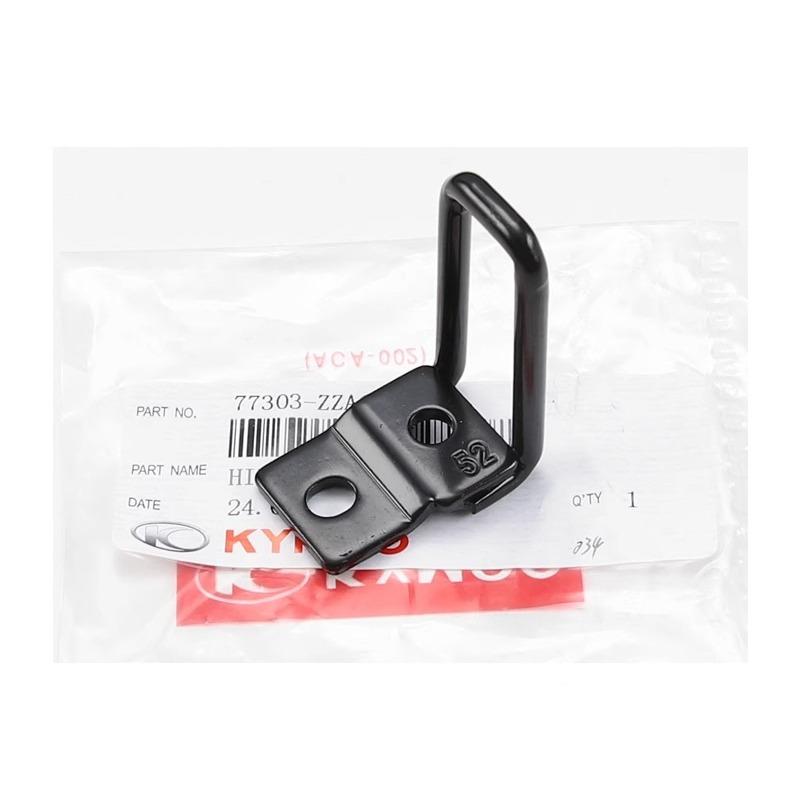 for Kymco Xciting 250 300 S400 seat cushion buckle hook locking hook 1pc locking hook