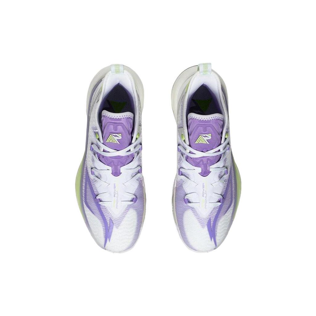 New LINING Power 9 Basketball Shoes Men Mid Top Standard White/Lavender ABAS073-1