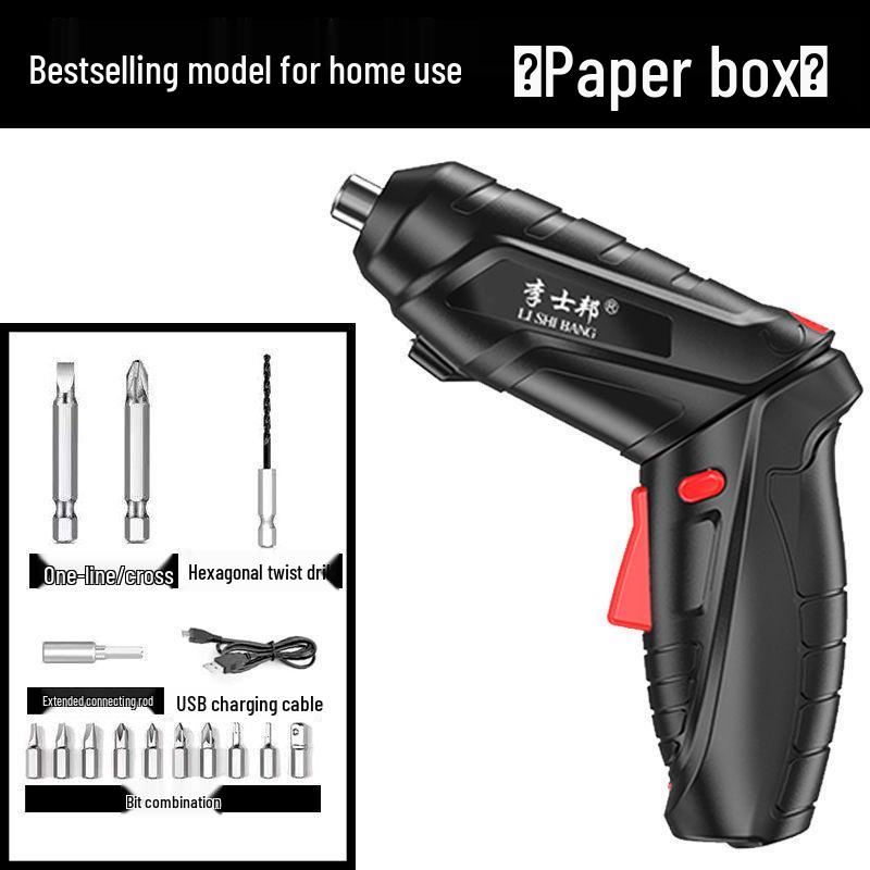 Multifunctional Mini Electric Screwdriver Drill with Lithium Battery