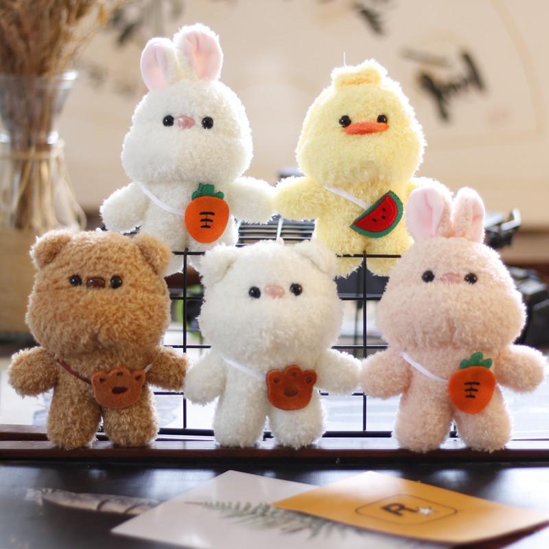 Adorable Pp Cotton Plush Animal Keychain Cute Brown Teddy Bear Bag Charm