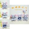 Cute Mouse Plush Doll With Soft Short Plush Material For Kids And Collectors