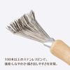 Kai Corporation Hairbrush Cleaning Brush Hair Remover Hair Brush Cleaner Hair Remover Hair Cleaning Care Brown 1 piece (x 1)
