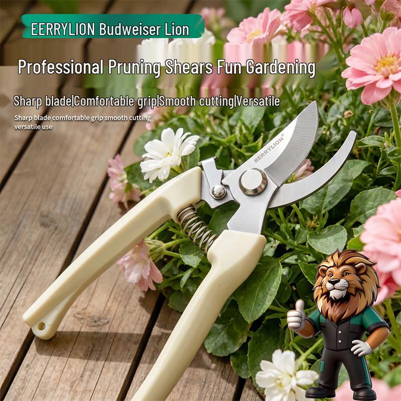 BERRYLION Garden Pruning Shears