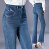 Women's High-Waisted Micro-Flare Jeans - 8192 Slim Fit for Petite & Middle-Aged Summer Style
