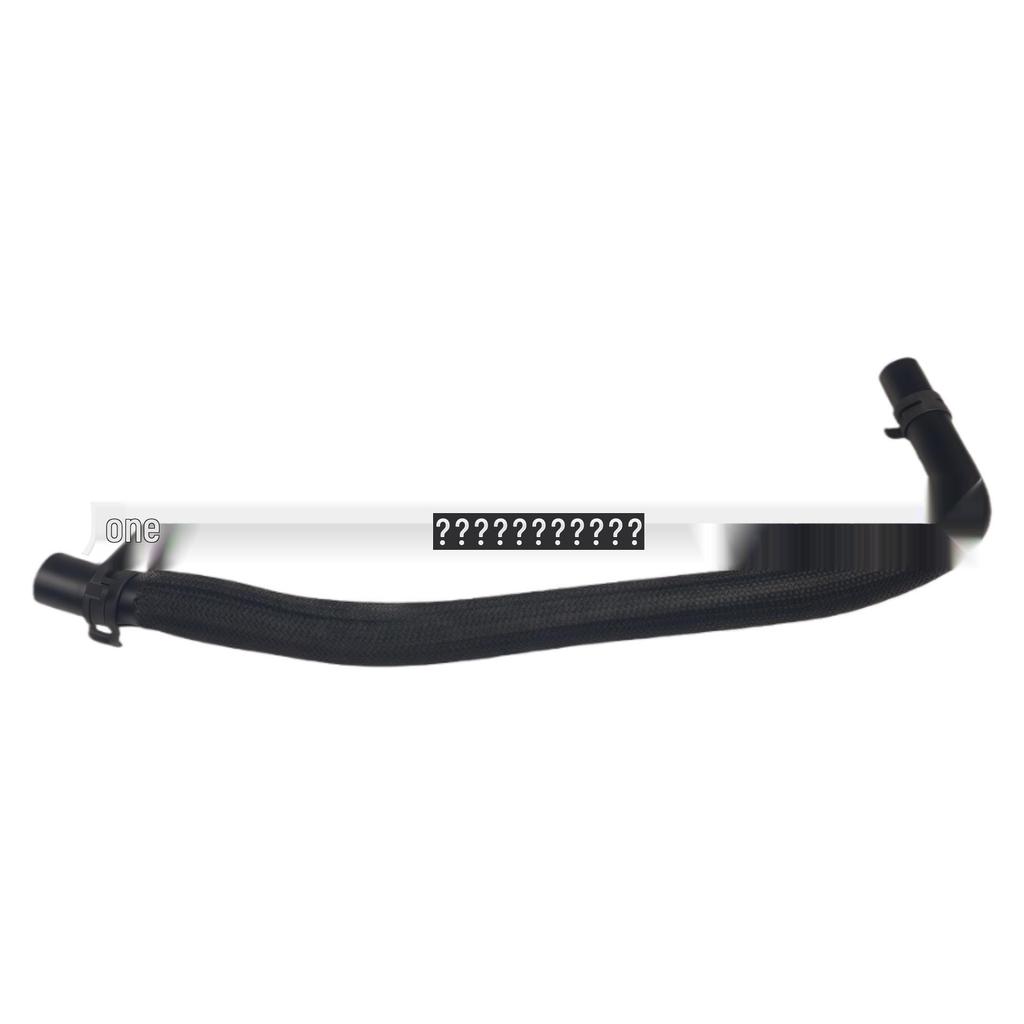 High-quality automotive water pipes LR121403 and LR137626, perfect for Land Rover Range Rover Discovery 5.
