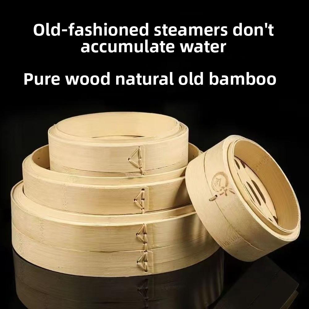 New Handmade Bamboo Steamer Stackable Large Capacity Dumpling Steamer with Lid Steamer Basket for Chinese Food Making