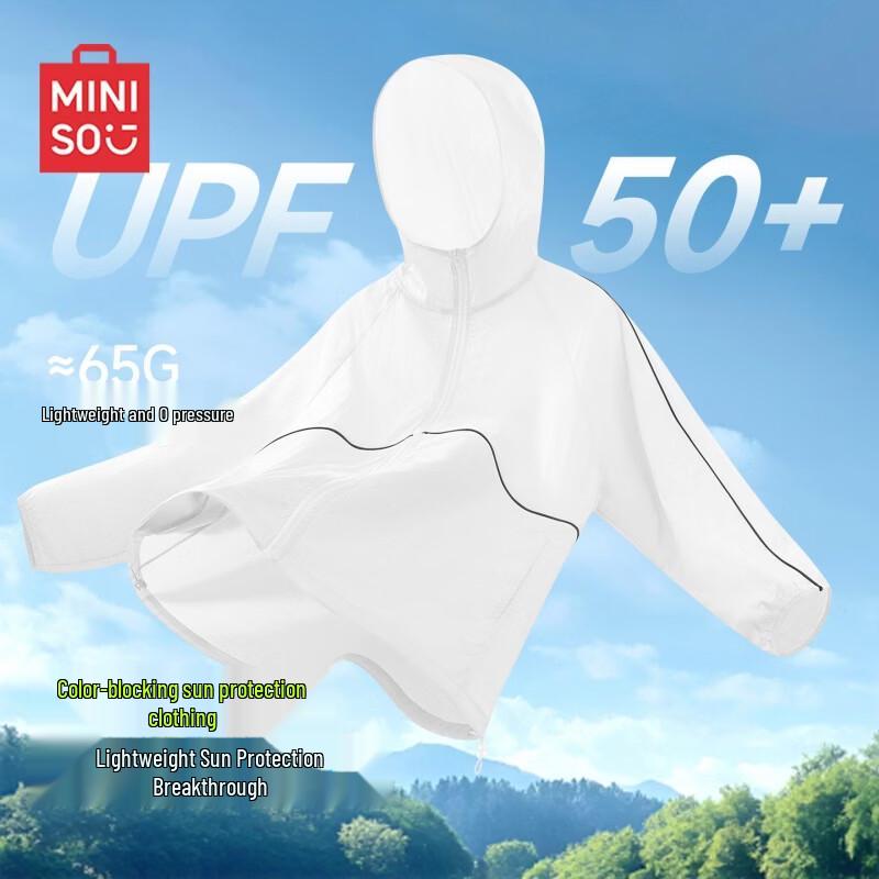 

MINISO Men s Summer Lightweight UPF 50+ Sun Protection Jacket XXL