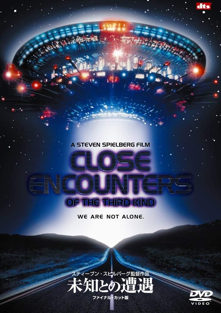 

DVD STEVEN SPIELBERG, RICHARD DREYFUSS, - Close Encounters of the Third Kind OPL26501 Japan Movies & DVD Used