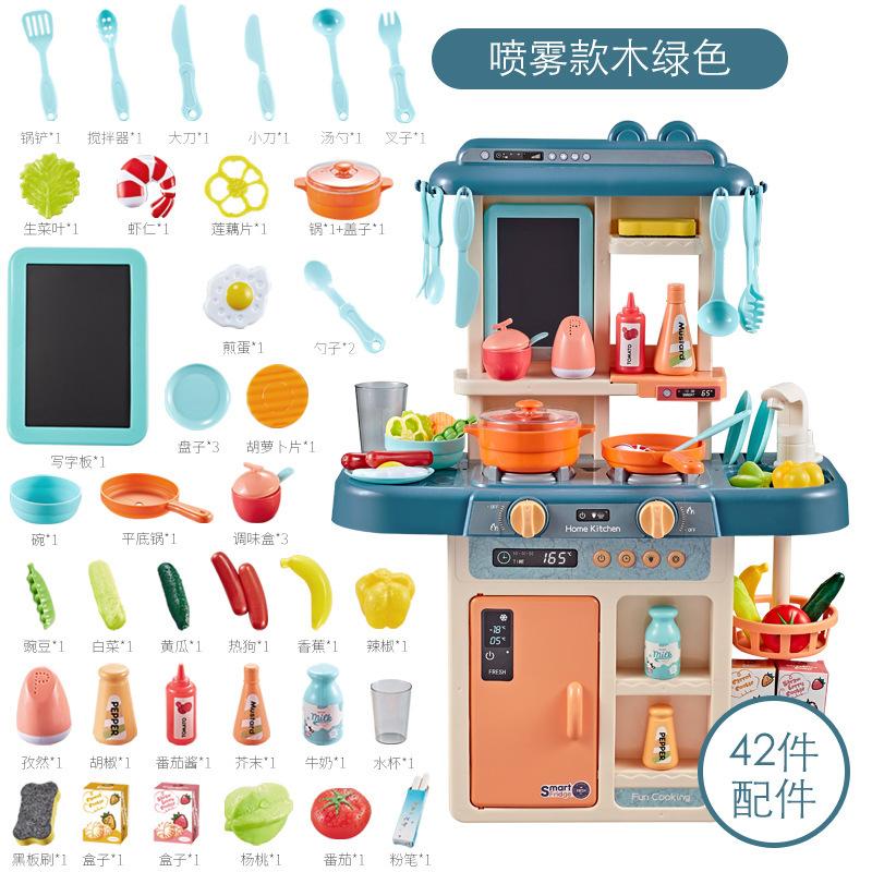 Children'S 63Cm Simulated Sound And Light Water Outlet Spray Kitchen Cooking Tableware Set Play House Cooking