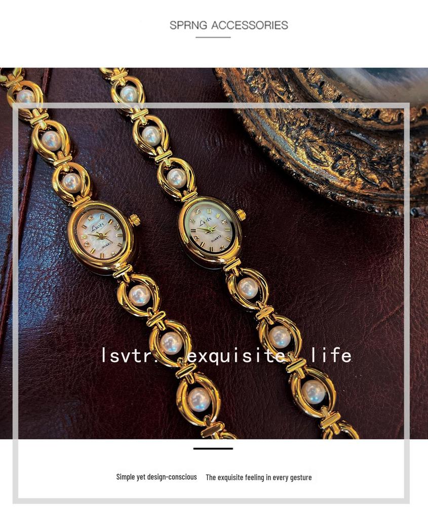 LSVTR Vintage Light Luxury Imitation Pearl Women's Bracelet Watch