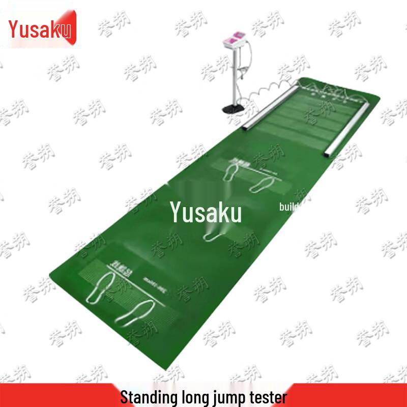 Yushuo Physical Fitness Testers
