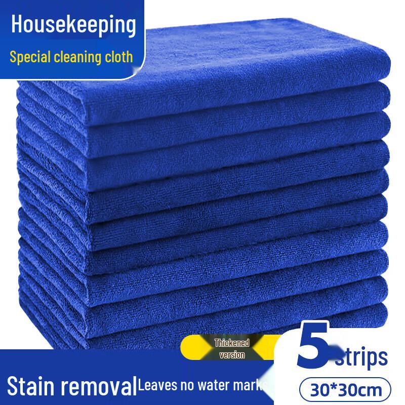 COODORA Household Cleaning Cloths