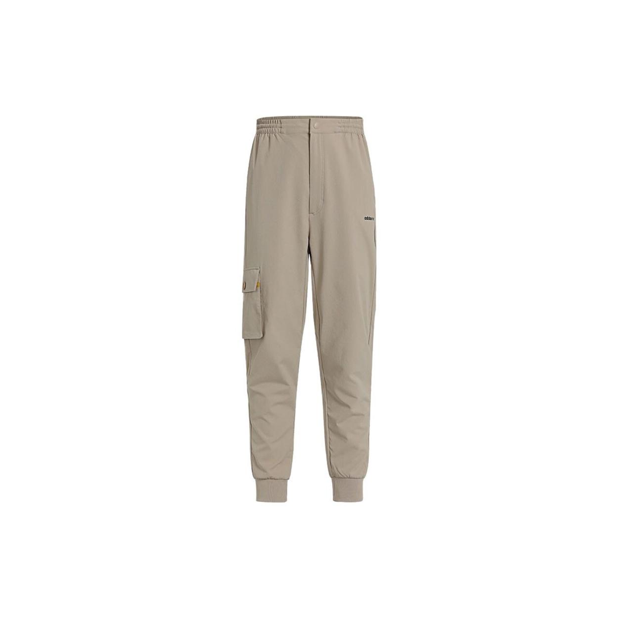 Мужские спортивные штаны Adidas Neo Хаки GP4846 XL