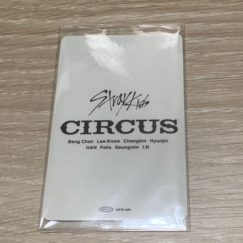 [USED] Stray Kids CIRCUS FC Exclusive Unit Trading Card Divorce Crisis