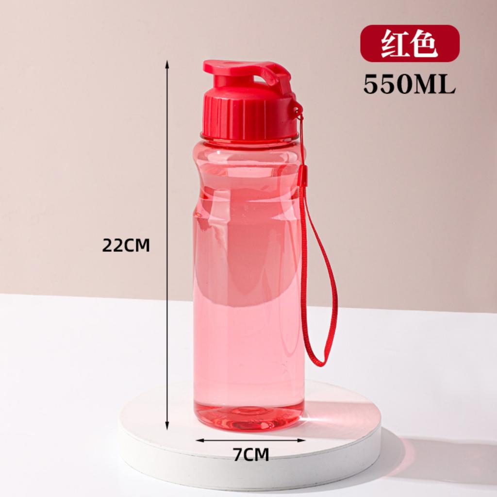 Plastic Cup Portable Handheld Outdoor Sports Mug 900ml