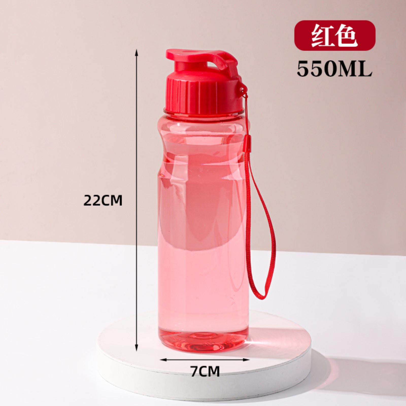550ml Portable Plastic Water Bottle with Handle Outdoor Sports Leak Proof Flip Top Cap BPA Free Lightweight Durable One Size красный