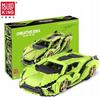 Plastikbaustein Mould King Lamborghini Geschenkset