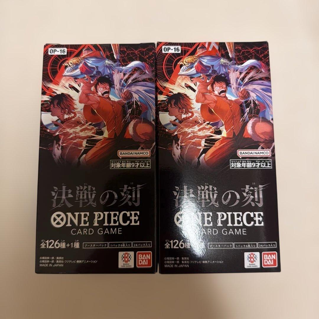 Used One Piece Card Game Time of Battle OP-16 2BOX Set