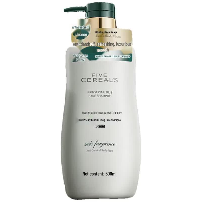 

Hanfang Wugu Green Thorn Fruit Oil Anti-Dandruff & Oil Control Shampoo, 500ml