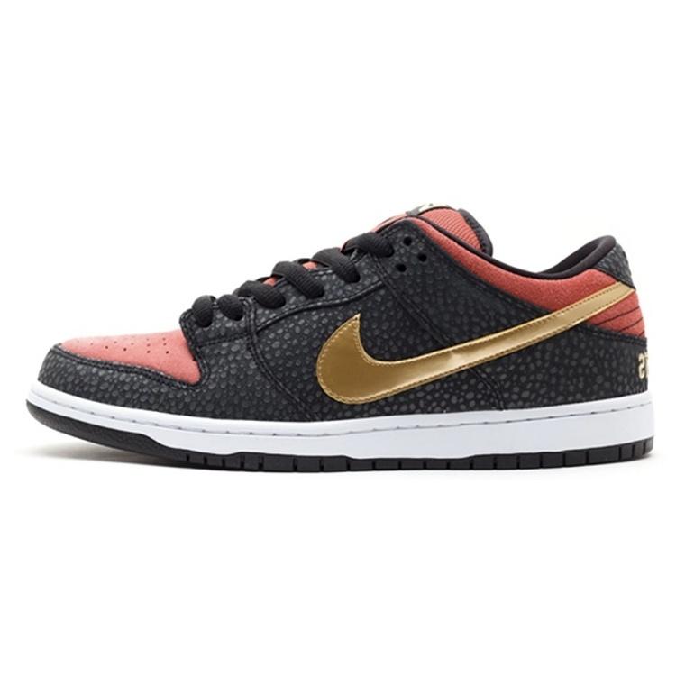 Nike x Brooklyn Projects Dunk Low Pro Prm SB Walk Of Fame Men s 617859-076 EU 36.5