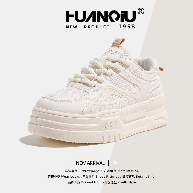 Global Platform White Shoes Women's Spring Breathable Mesh 2025 Versatile Height-increasing Casual Board Shoes KMMRX8083