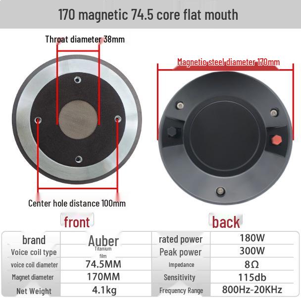 

Stage Speaker with 75-Core High-Frequency Driver, 170 Magnet, Titanium Diaphragm, 74.5mm Voice Coil, Aluminum Cover - Model 33XT