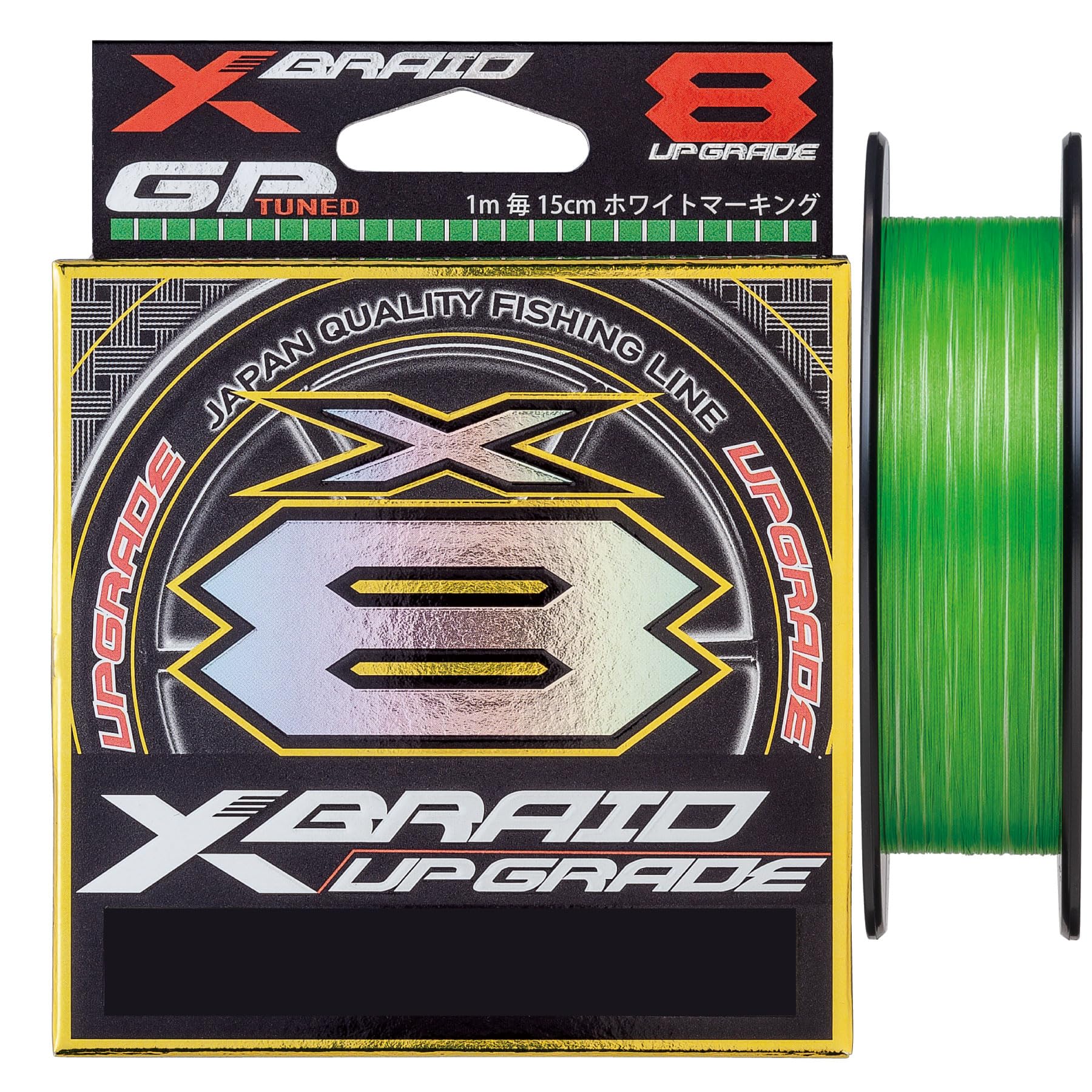 X-Braid Upgrade X8 200m #1 (22lb) Green, with 15cm white markings every 1m