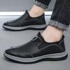 New Versatile Breathable Casual Leather Shoes for Men's Soft Sole and Soft Side, One-foot Loafers Business Casual Shoes