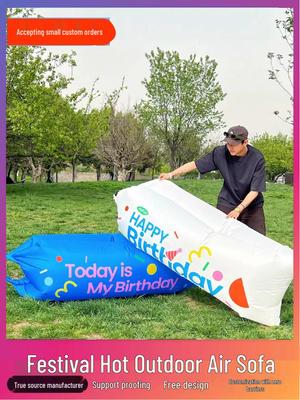 Nadmuchiwana Sofa Outdoor - Przenośna, Wygodna, Idealna na Kemping i Festiwale