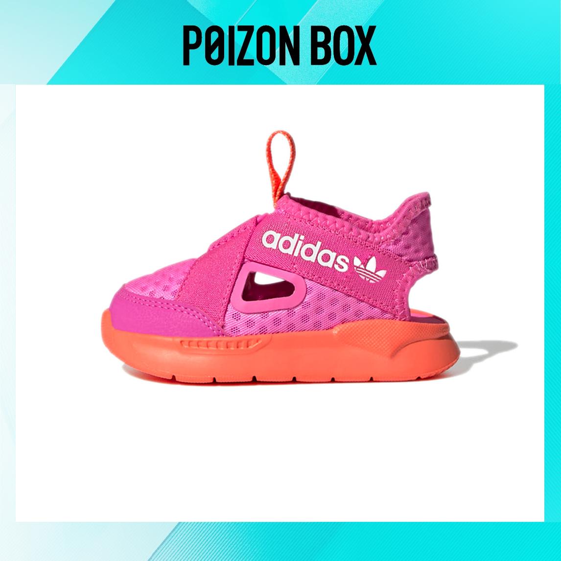 

кроссовки adidas originals Toddler Shoes TD FX4952