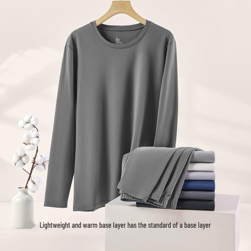 Men's 95% Cotton 5A Anti-bacterial Thermal Underwear Set