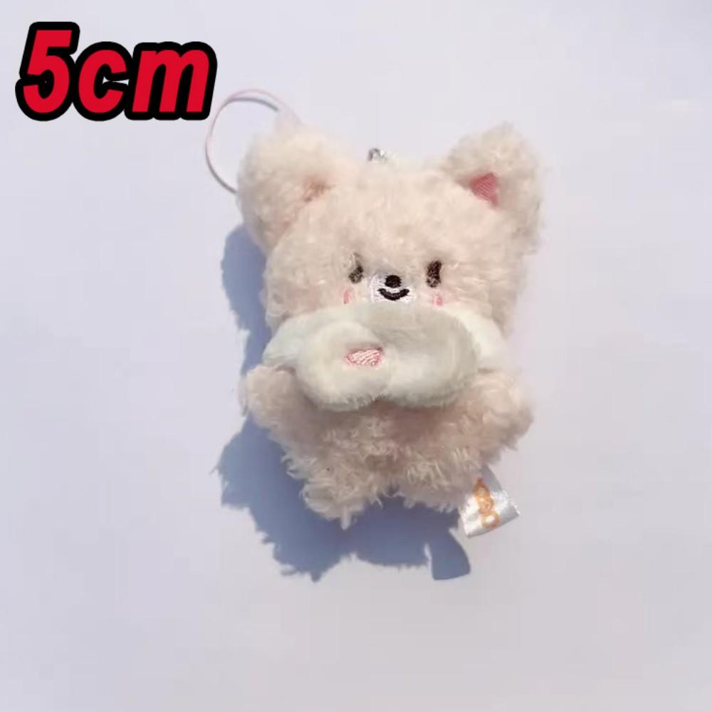 *5cm Straykids Mini Keychain Plush Doll Pendant FM Doll Creative Doll Bag Pendant Children's Fans Cute Gift