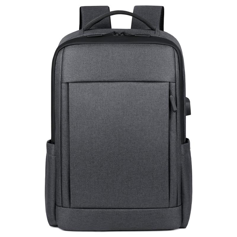 Li Shen Business Laptop Backpack