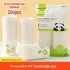 ZISIZ 100-Count Thick Disposable Paper Cups