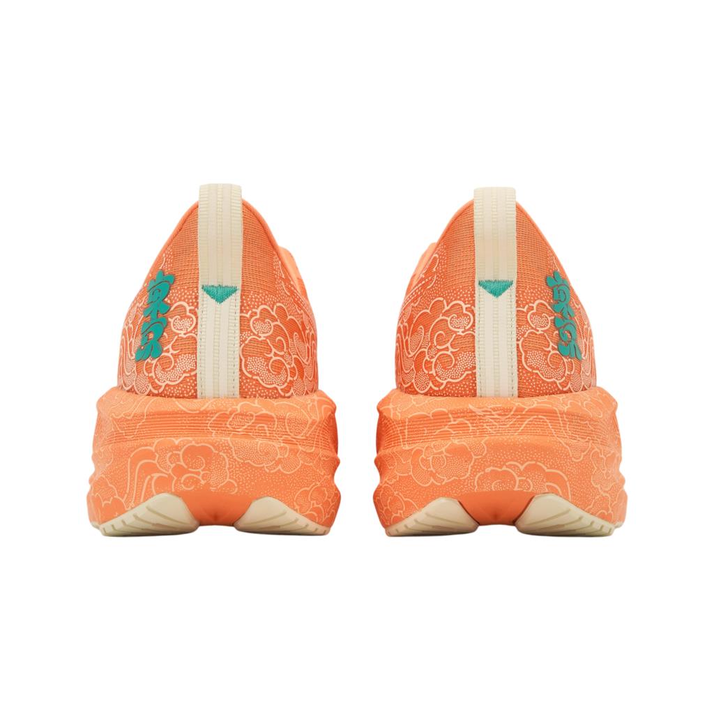 Asics Novablast 5 Tokyo Unisex Sneakers Orange Sun-Peach White 1013A206-700