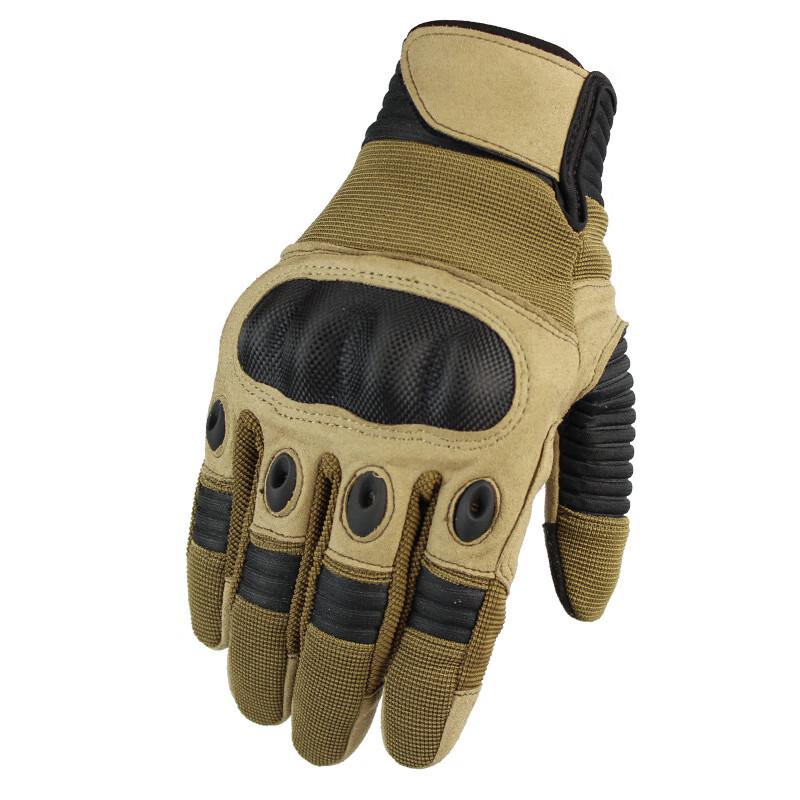 REACH STAR Outdoor Tactical Climbing Gloves