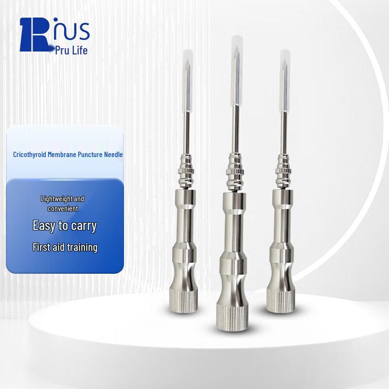 Тренировочная игла для крикотиреотомии RuiLi