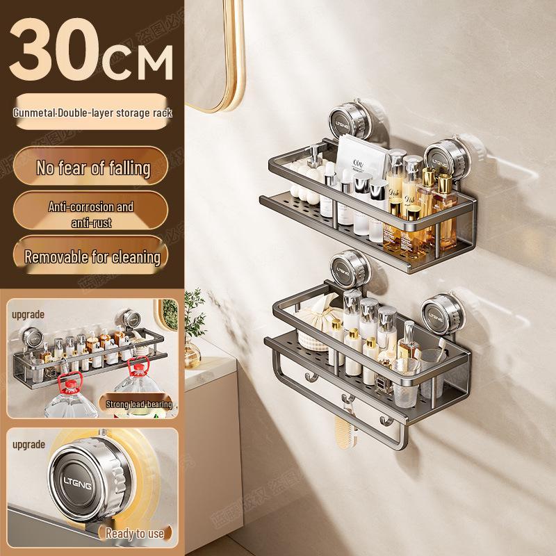 Wall-Mounted Aluminum Suction Cup Towel Rack & Bathroom Storage Shelf