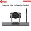 HuiDu Professional HD Video Conferencing System (CN Version)