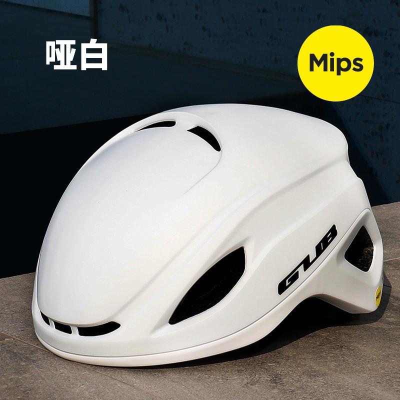 

GUBMips Road Bike Riding Helmet Bicycle Men Women Mountain Pneumatic Breathable L size 58-62cm белый